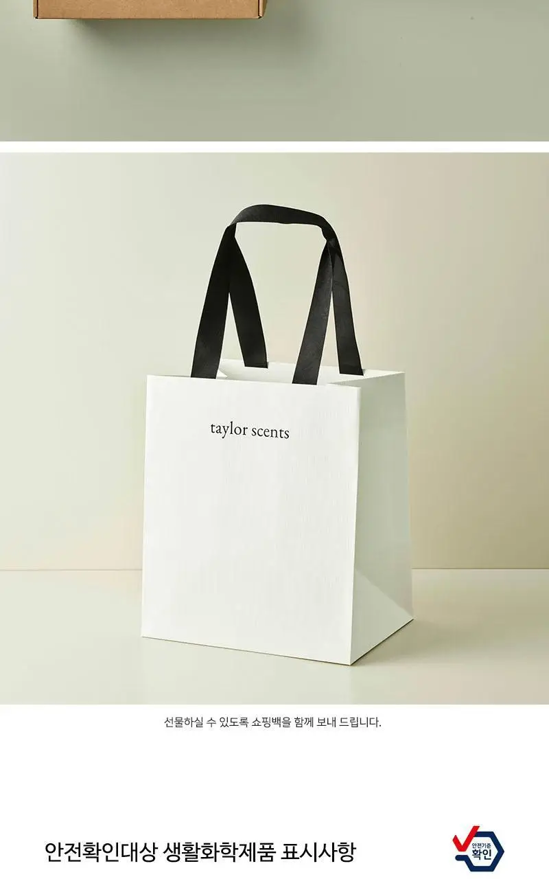 [NEW] 테일러센츠 디퓨저 밀라노모닝 500ml 상세페이지 13